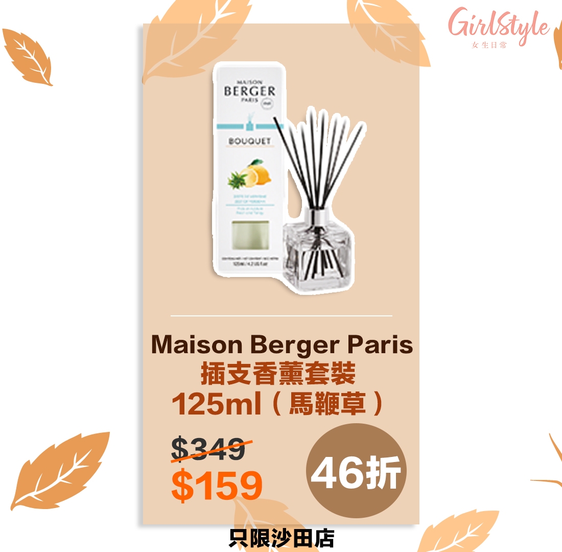 1119_Girls_YATA_visual 6_3