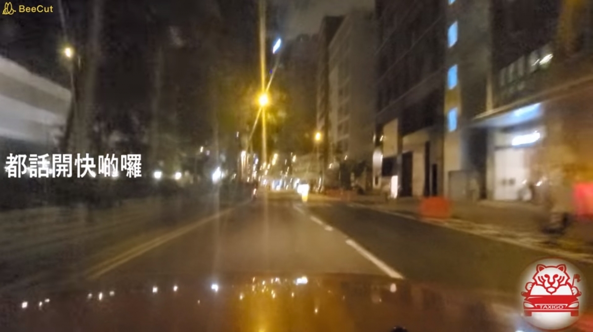 【網絡潮語2020】7月時YouTube頻道「TAXIGO打機講政時」就上載了一條的士車Cam短片,短片中的女乘客上車後就不斷要求司機開快一些