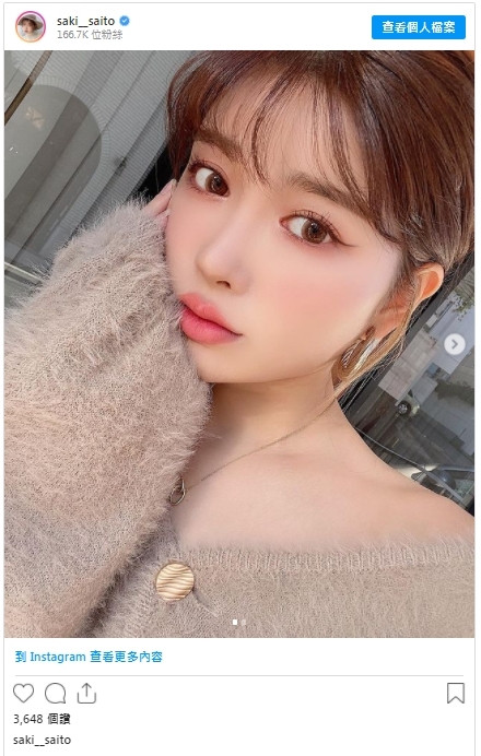 【V面輪廓】現時女生都流行打透明質酸瘦面或增強五官的立體感,但大部分人都只針對臉部需要改善的部位而使用局部的療程,往往忽略了其臉部的整體性