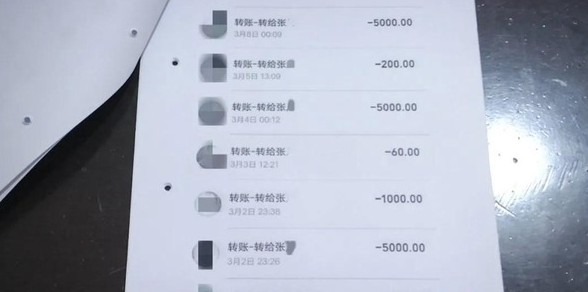 【網戀騙局】內地男因在上年11月開始總共借了女網民約32萬元人民幣(約港幣37.5萬),對於自己受騙一事感到相當氣憤,於是就叫女網民還錢,但是遭到拒絕,最後只好報警求助。
