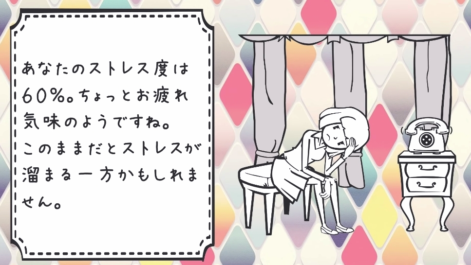 螢幕快照 2020-11-25 下午7.28.20