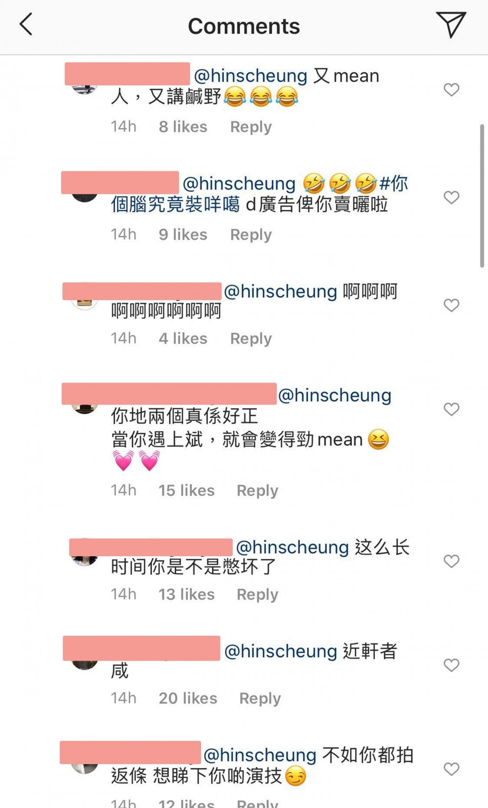 關智斌也隨即反擊張敬軒:「深水埗Beyoncé唔該請移玉步返去跳返#single媽咪」