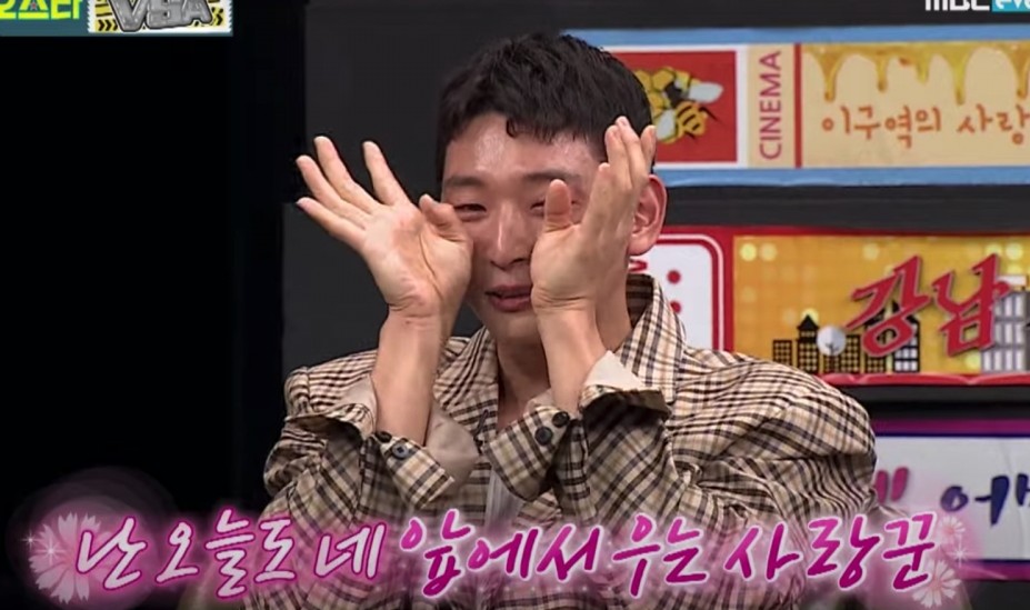 他描述在入伍不足一年時，他們的戀情被突然曝光的心情。這個時候珍雲認為他未能陪在倞利身邊接受媒體跟大眾的採訪與壓力，表示非常愧疚也很心疼女友。在他說出「真的很感謝」倞利時，就忍不住激動地掩著臉哭起來，直接在鏡頭前落下男兒淚。