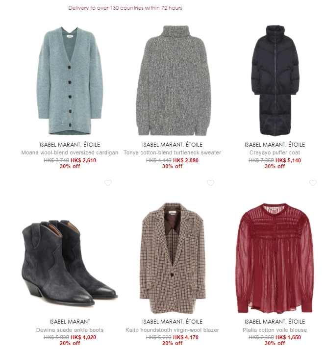 【Black Friday 2020 優惠】mytheresa是一間德國精品購物網站,內有來自紐約、倫敦、巴黎、米蘭等名牌設計師的產品,所以包含很多著名的歐洲名牌