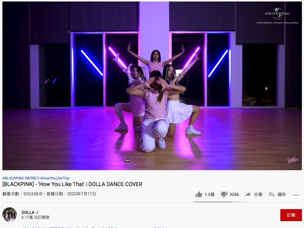 螢幕快照 2020-11-27 下午12.23.42