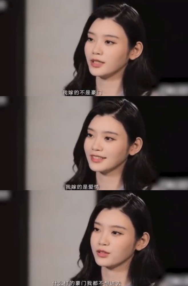 奚夢瑤接受訪問時則罕有回應:「我嫁的不是豪門,我嫁的是愛情。如果沒有愛情,甚麼樣的豪門我都不想進去,真的。」