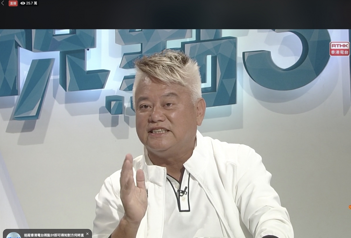 香港政府所舉行的2020授勳儀式已經在上週六正式完成,當中藝人陳百祥(外號「叻哥」、「荷蘭叻」)出現在名單之上一度引起極大爭議