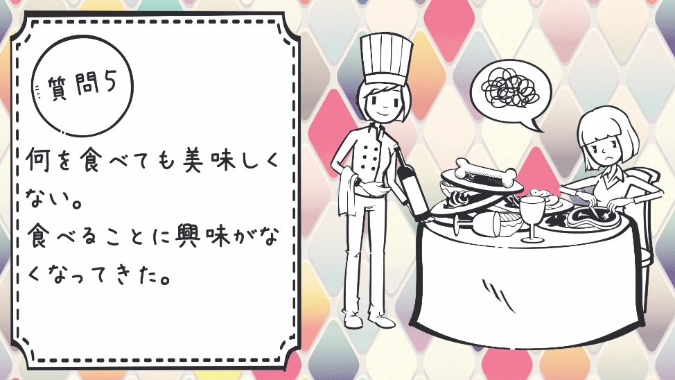 螢幕快照 2020-11-25 下午7.27.17