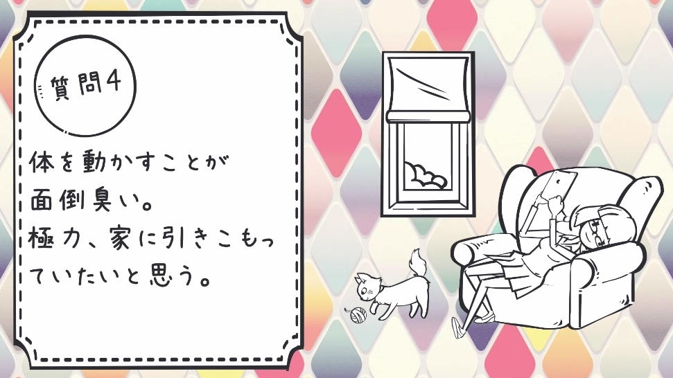 螢幕快照 2020-11-25 下午7.26.35