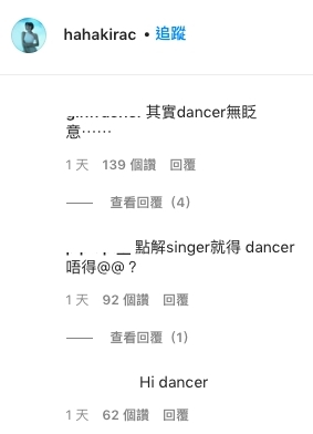 螢幕快照 2020-11-25 下午5.11.45