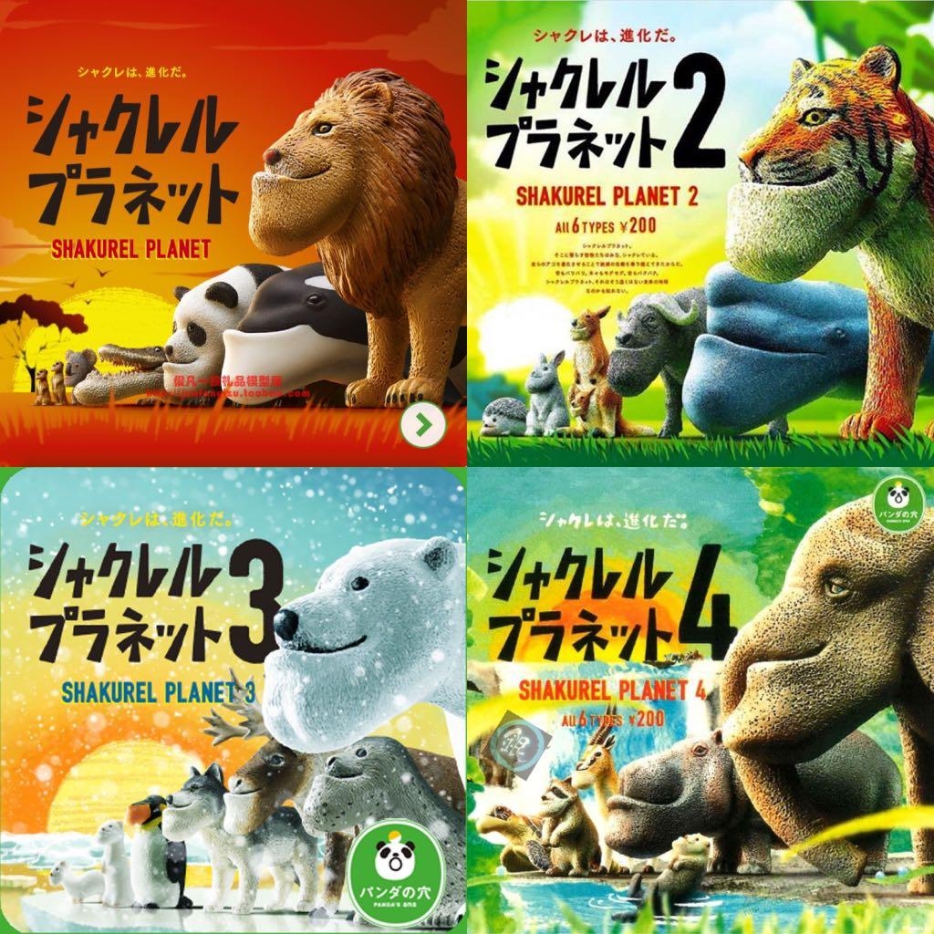 _1234_24_1598273653_eb386701_progressive