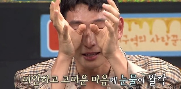 受到祝福的戀情其實得來不易，其實珍雲在上一段與前任女友譽恩交往時，也因為那時當紅，有不少瘋狂粉絲的喜歡，讓女友受到不少壓力和謾罵。3年情分手後，女方甚至公開發言表示很後悔公開戀情，也許讓珍雲從此對這些事也小心翼翼的處理。