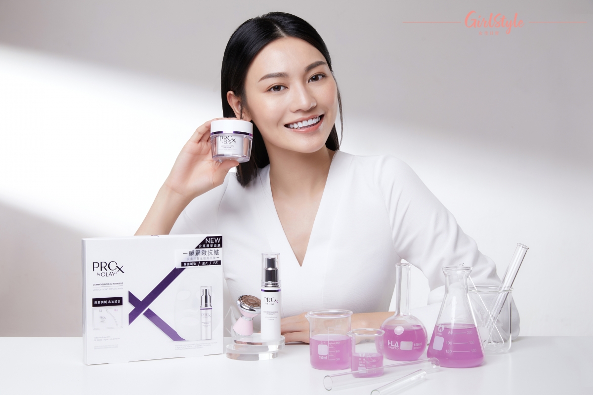 20201123a_PL-GirlStyle_Photo_Olay_Milan Cream#3_198_v3_logo