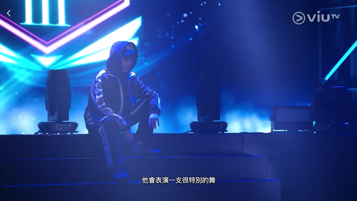【ViuTV全民造星3】折骨舞之神Ben三盞藍燈入圍/私下卻是怕醜仔