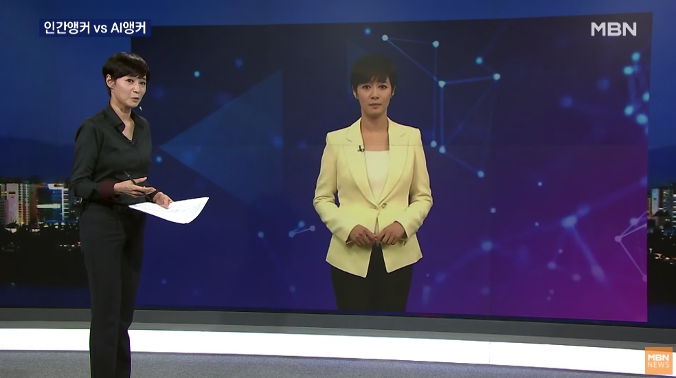 螢幕快照 2020-11-12 下午4.24.55