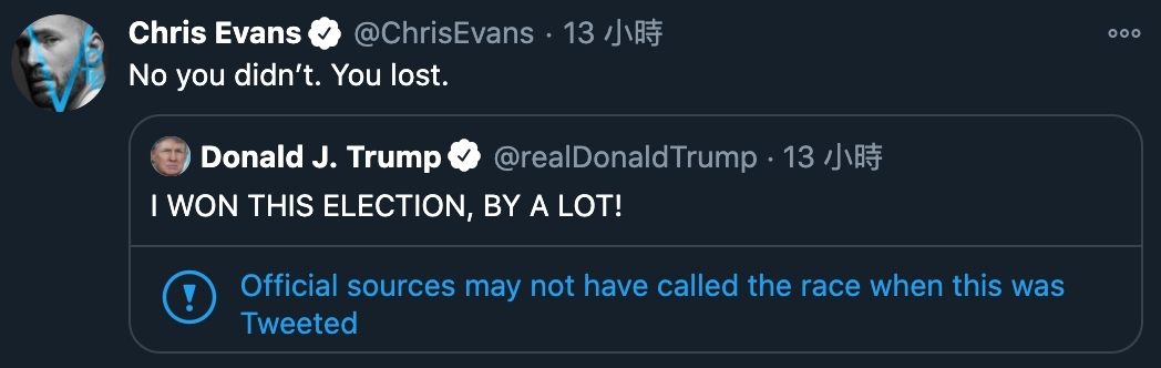 對現任總統特朗普相對不滿的 Chris Evans 更多次在社交媒體發文怒罵對方