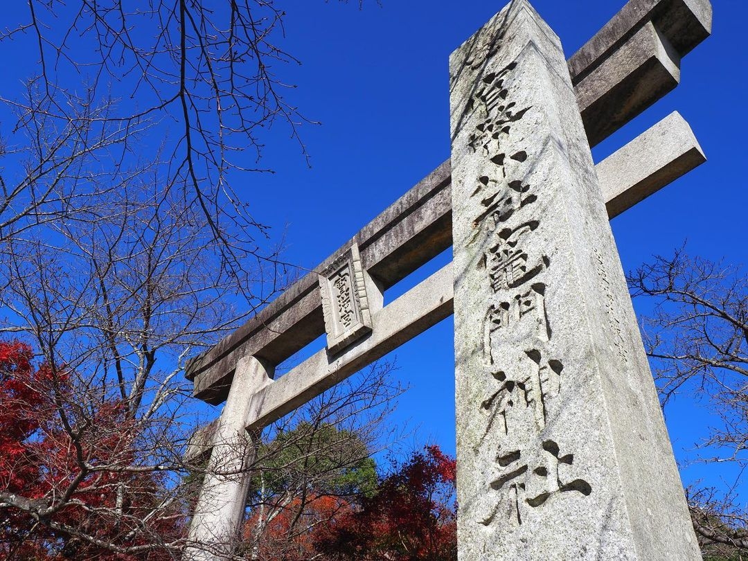 來自福岡太宰府市的「竈門神社」