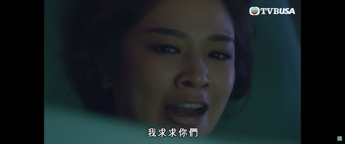 在調查失蹤案時牽扯出背後的器官販賣集團,最後卻因警察身分被發現而慘被活摘器官致死