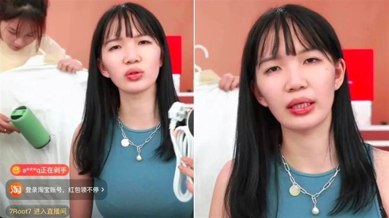 【大陸網紅濾鏡】不過原來「施子怡」的P圖技術相當強勁,因為早前她第一次現身直播銷售產品引來了超大的迴響,直播中的她因去掉了濾鏡及修圖軟件的美化