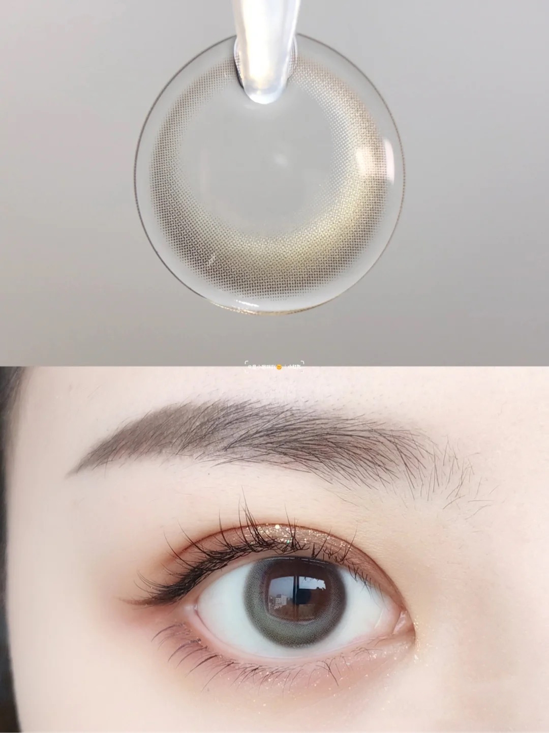 月牙形美瞳Con中伏出事/戴上變鬥雞眼傻仔/千萬不要買