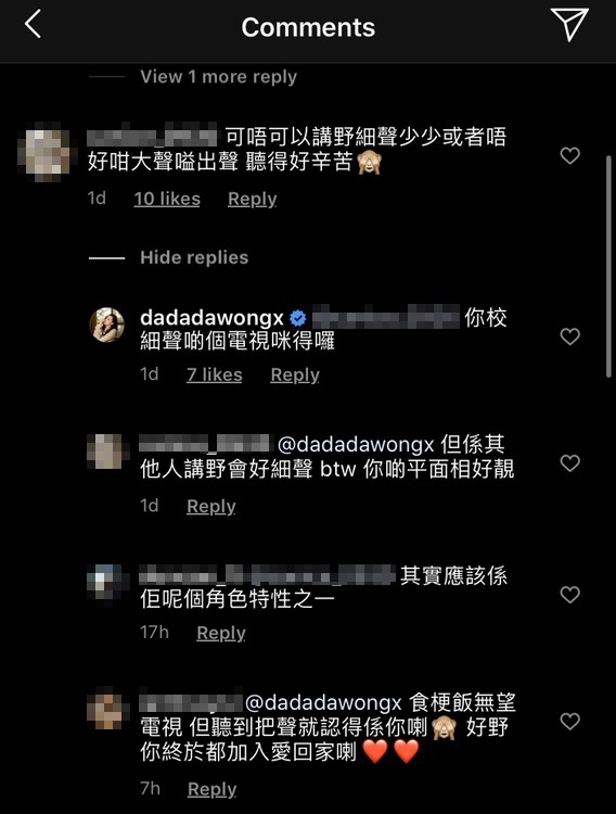 面對排山倒海的批評,王子涵亦開腔在Instagram上回應道:「你校細聲啲個電視咪得囉」