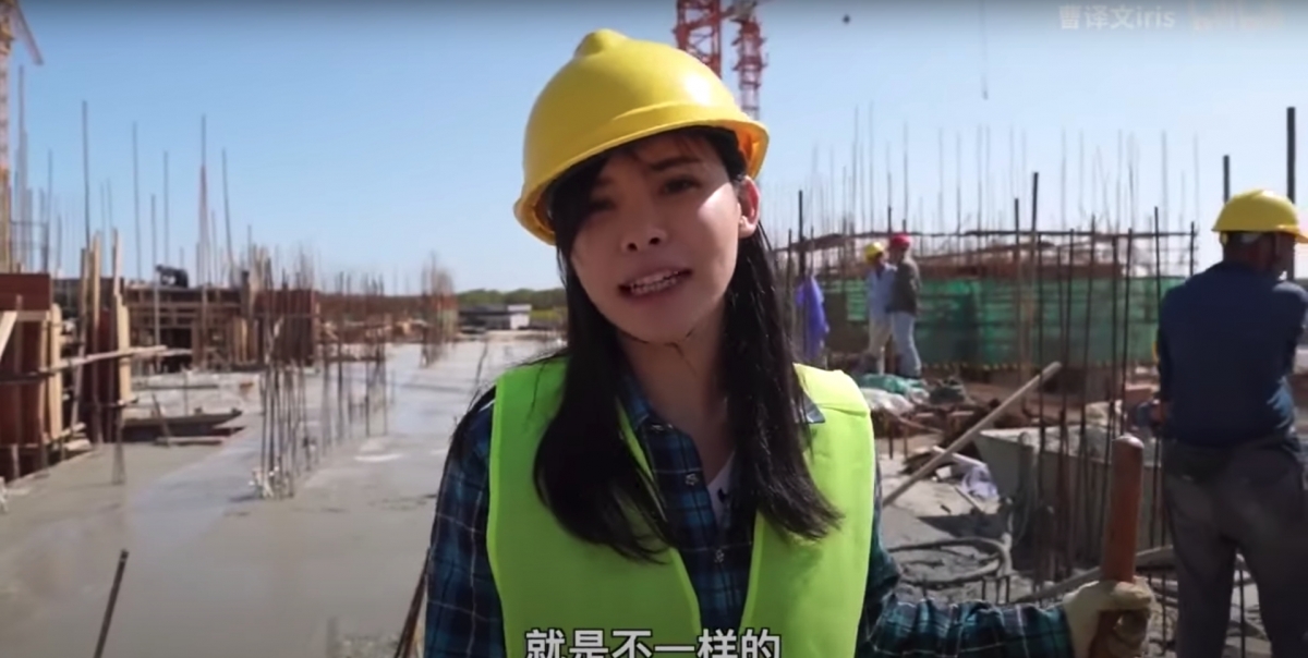 潛入父親公司旗下的地盤,拍片紀錄自己的「一日地盤工人生活」。