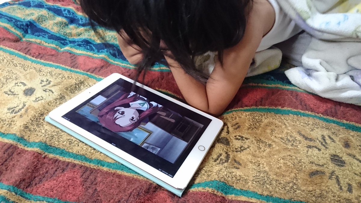 日本妹控寵妹實錄!小器哥哥記低14歲妹妹花費