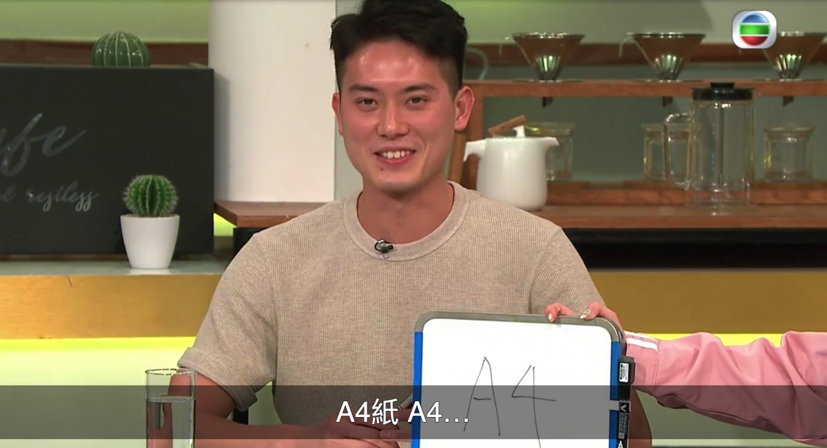 麥明詩新緋聞男友係飛機師?月薪達6位數高大靚仔完勝林作