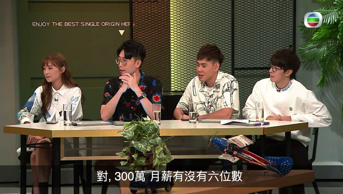 麥明詩新緋聞男友係飛機師?月薪達6位數高大靚仔完勝林作