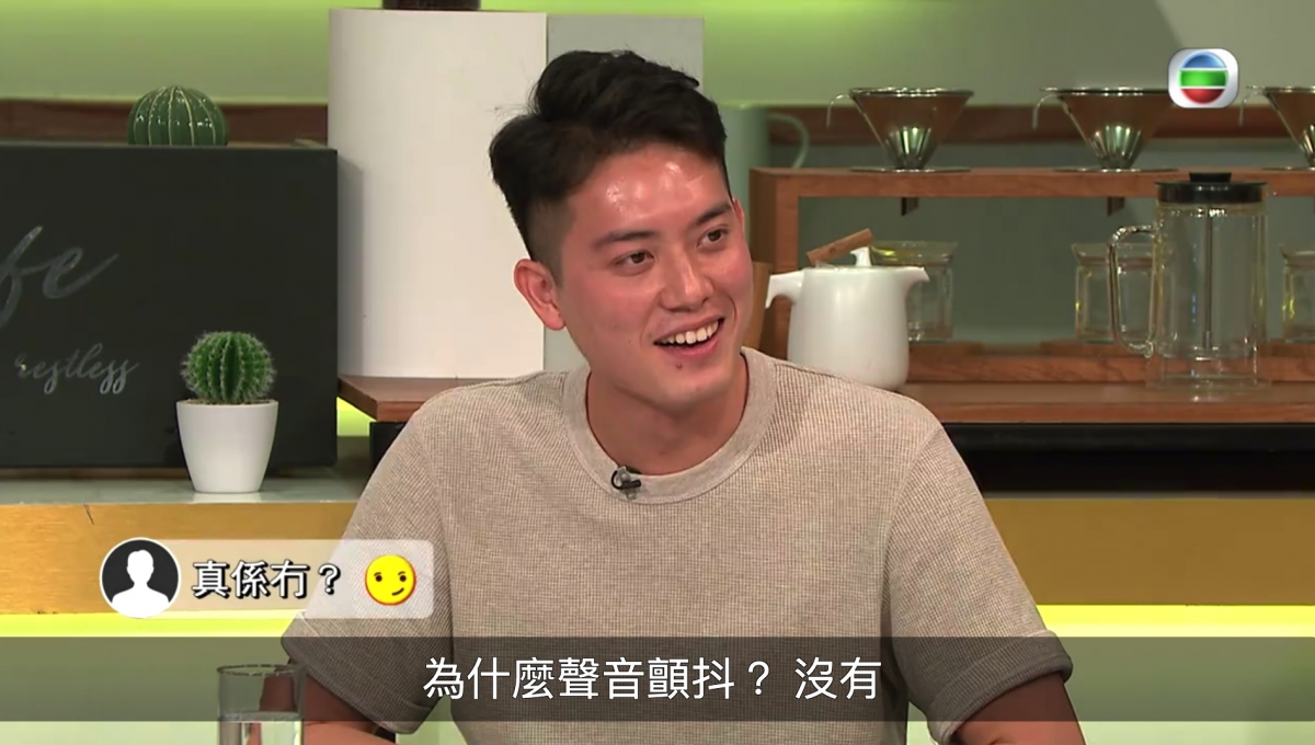 麥明詩新緋聞男友係飛機師?月薪達6位數高大靚仔完勝林作