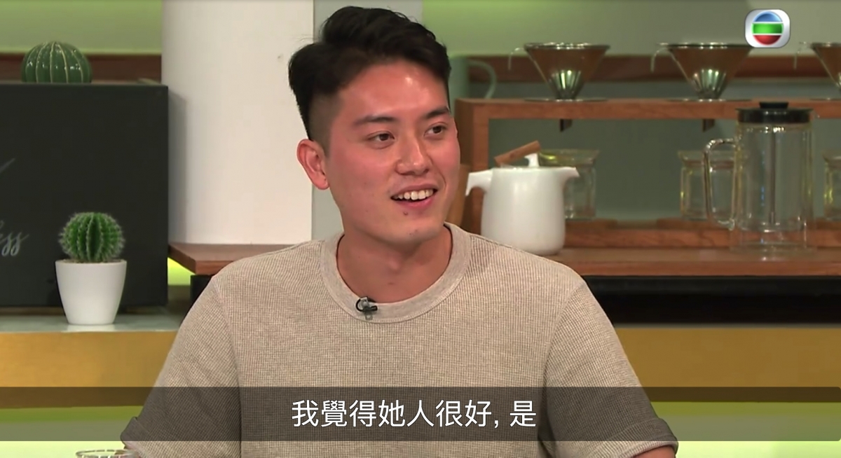 麥明詩新緋聞男友係飛機師?月薪達6位數高大靚仔完勝林作