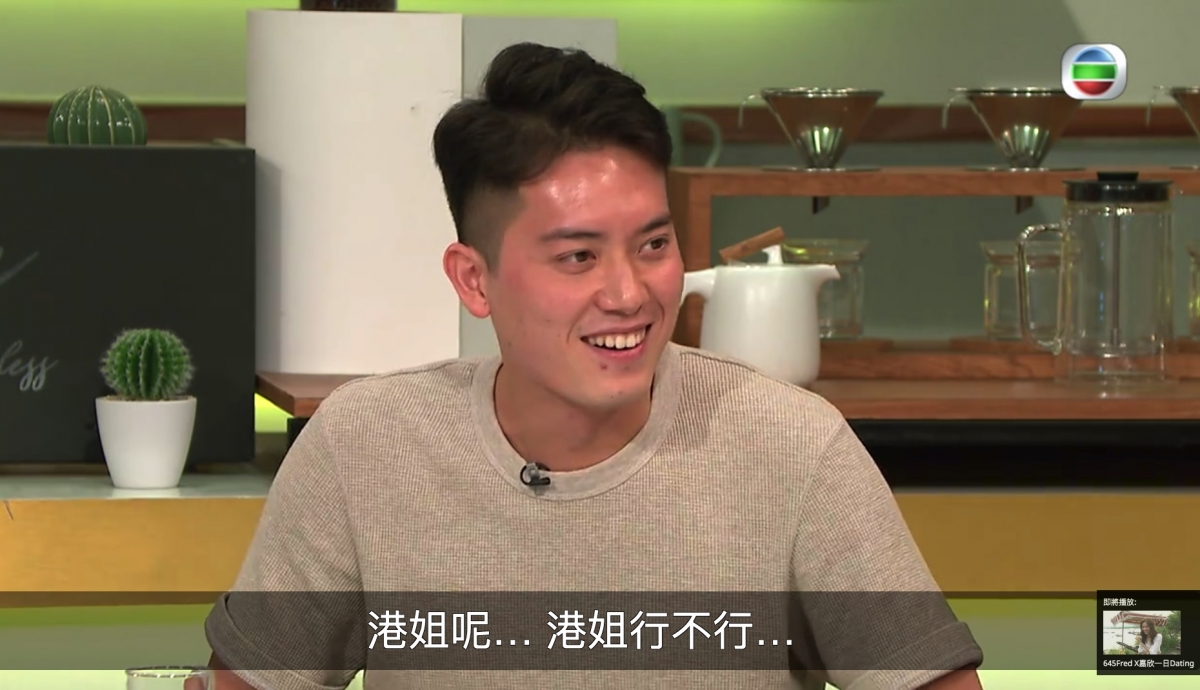 麥明詩新緋聞男友係飛機師?月薪達6位數高大靚仔完勝林作