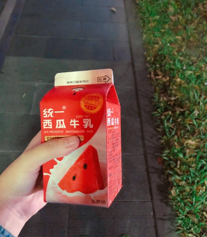 近日台灣論壇Dcard出現了一則網絡熱話