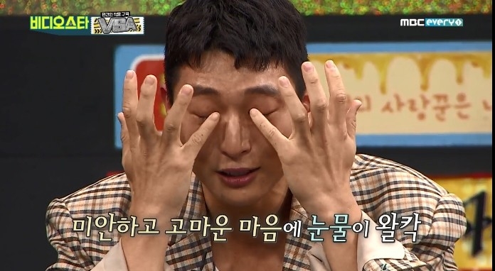 5276101網民在這一幕完全被感動，認為在韓國娛樂圈很少有如此深情的戀愛故事，有傳他在當兵休假時，倞利也一定都會到軍中探望，看得出他們彼此也對戀情非常認真：「感受到他們的真心！」並送上祝福，希望他們一直幸福的走下去。