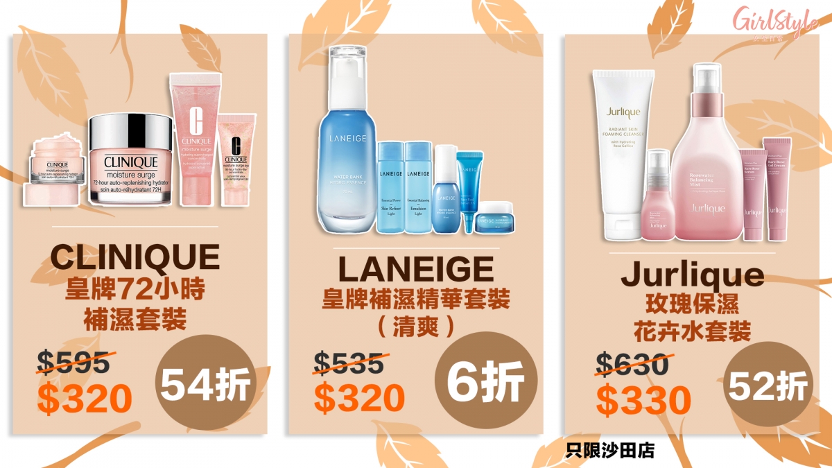 1119_Girls_YATA_visual 1_3