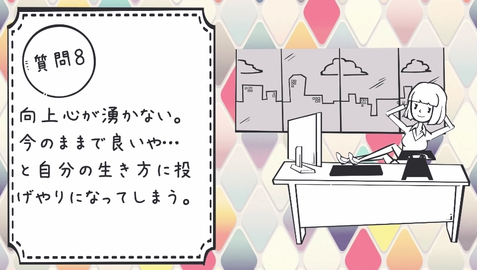 螢幕快照 2020-11-25 下午7.27.36