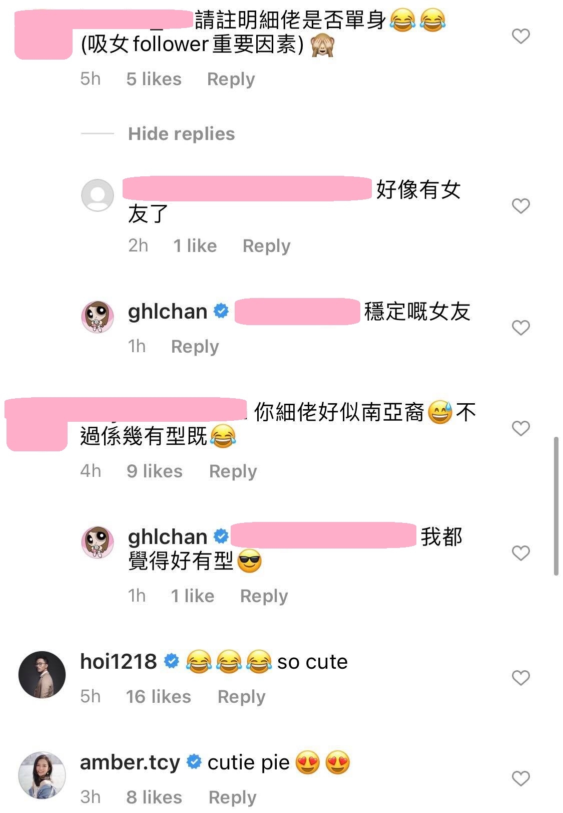 【陳凱琳細佬】有網民就稱:「你細佬好似南亞裔,不過係幾有型既」,陳凱琳也大力支持細佬,力撐:「我都覺得好有型」