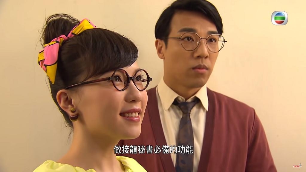 TVB處境劇《愛回家之開心速遞》不時都會有新角色加入