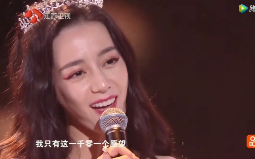 螢幕快照 2020-11-10 下午4.28.07