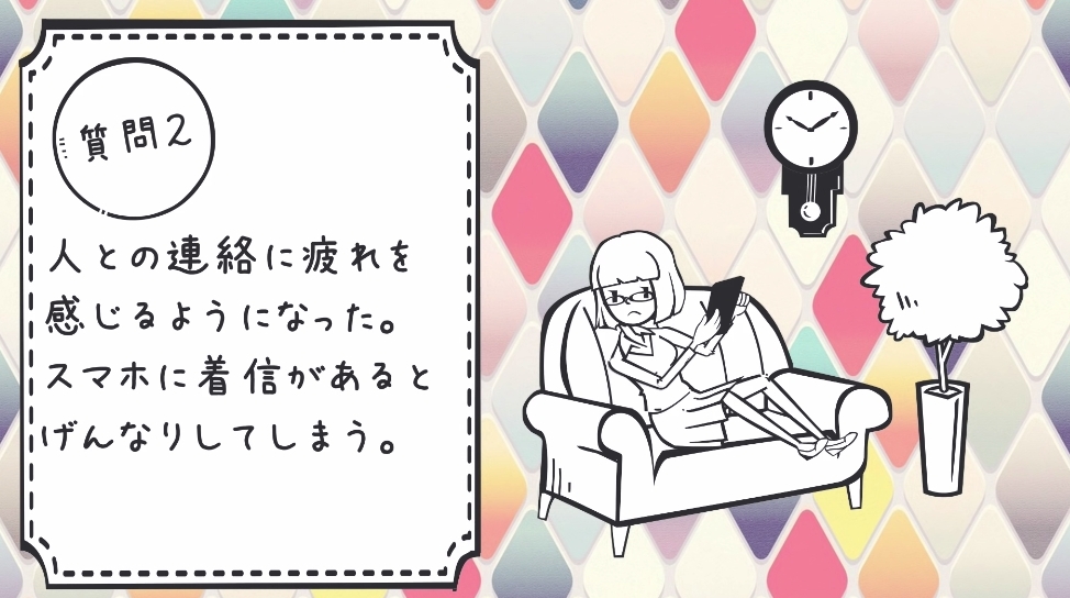 螢幕快照 2020-11-25 下午7.26.21