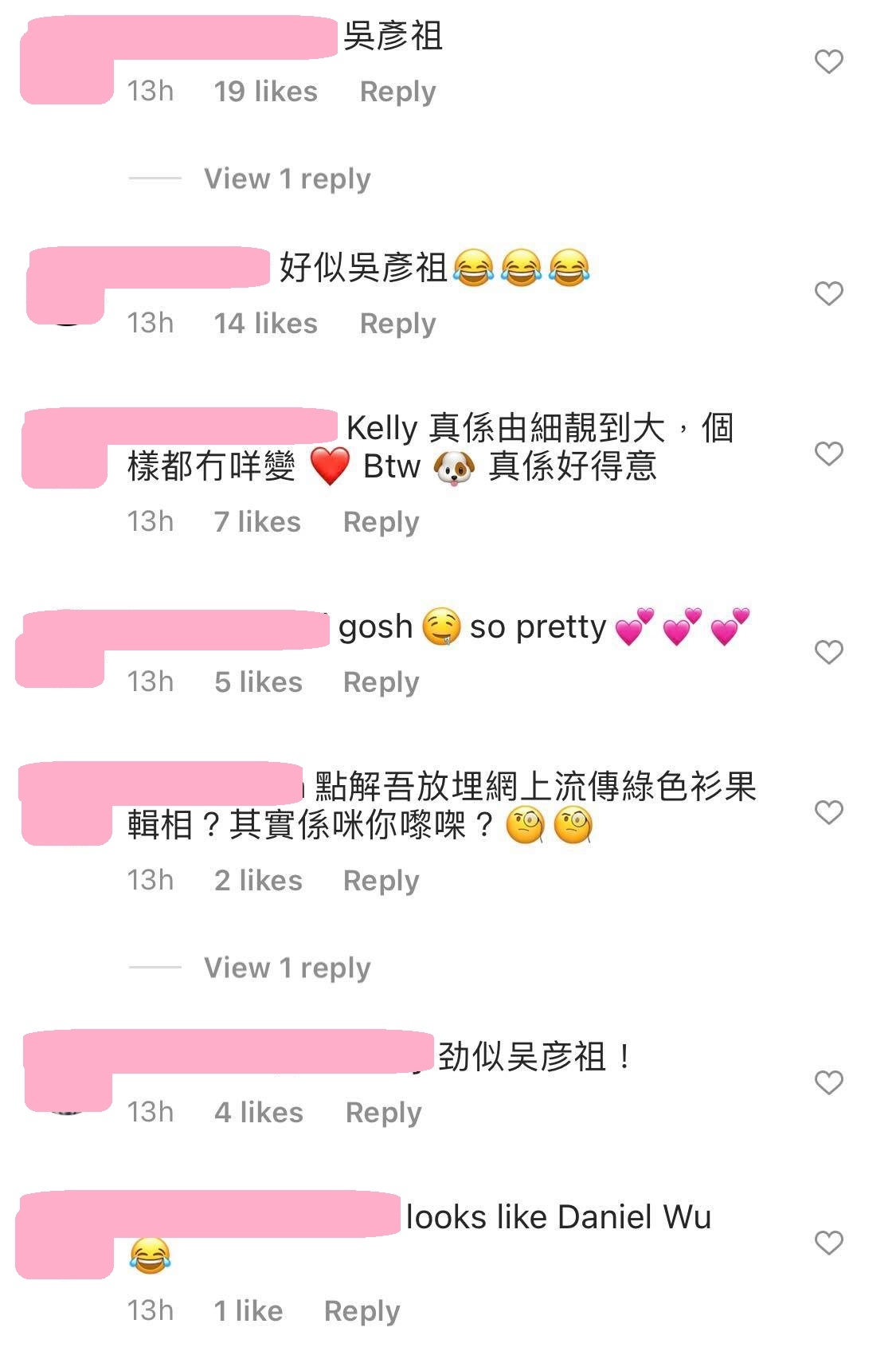 不少網民都留言稱「超似吳彥祖」,張曦雯看到多位網民的留言,都回覆表示自己之前沒有察覺出來,但是看下去又真的是有點相似,就連本尊都認證兩人相似~