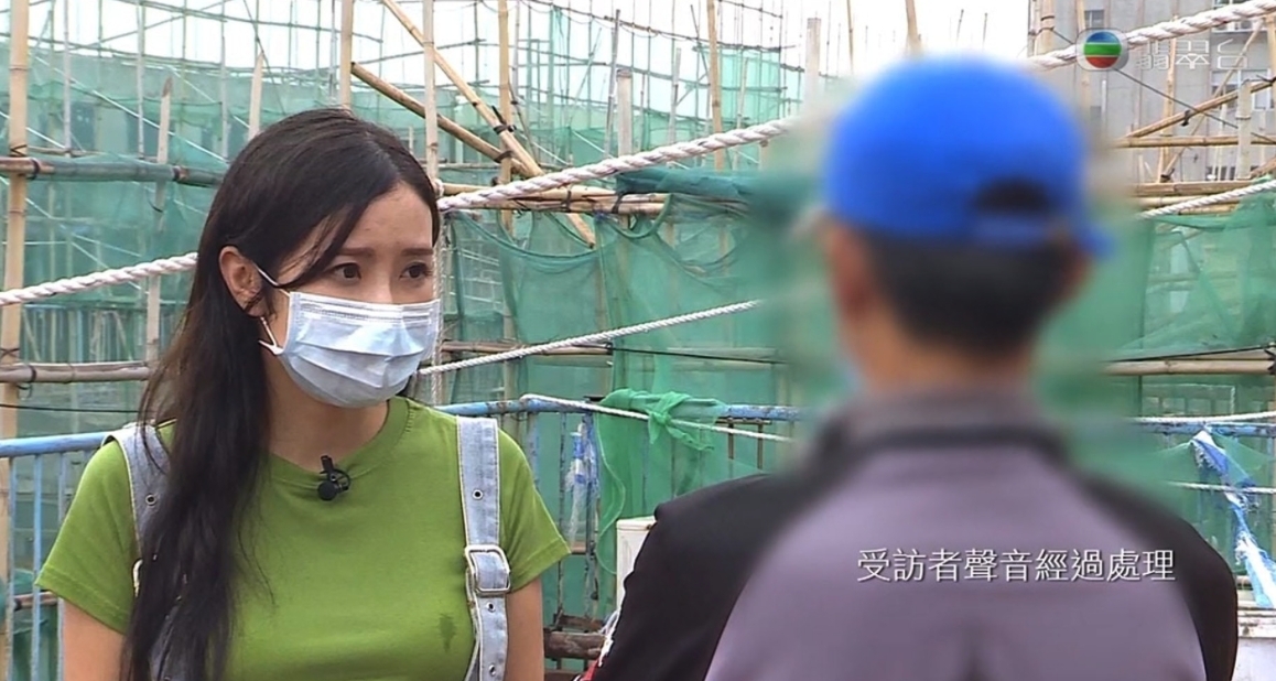 螢幕快照 2020-11-30 下午12.33.26