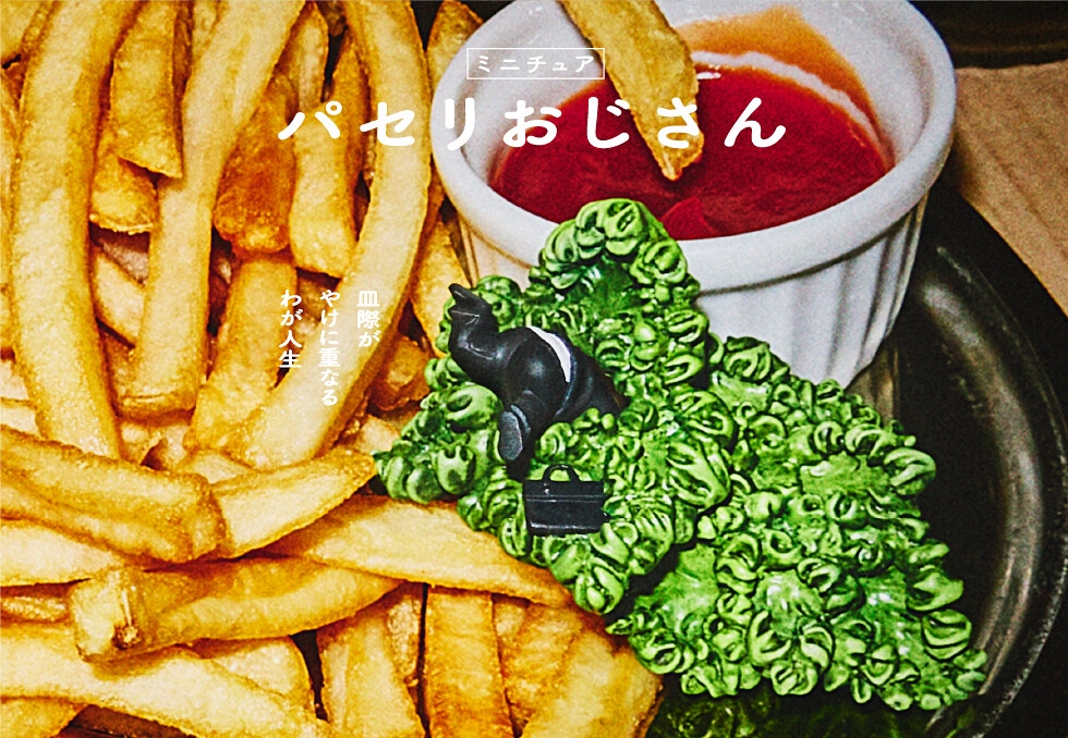 50608179228_8983566a9f_b