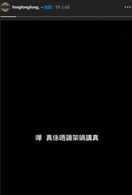 螢幕快照 2020-11-25 下午4.52.10
