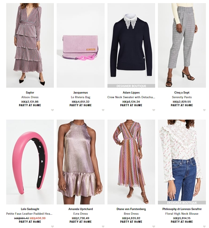 【Black Friday 2020 優惠】Shopbop推出的Black Friday促銷活動,將會連續10天有不同驚喜折扣,而今天已為第三天,只要購買假日派對造型精選單品即享75折