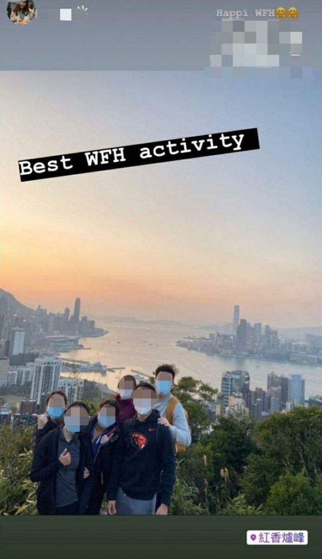 【網絡潮語2020】當中更有人把合照上傳至個人社交帳戶,標上「Best WFH activity」、「人在野」等字句,事件瞬間引起熱議!網民便把work from home的簡寫WFH詮釋成work from hill~