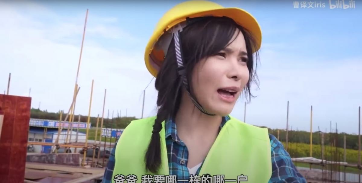 她體驗了混擬土工、鋼筋工和普通木工
