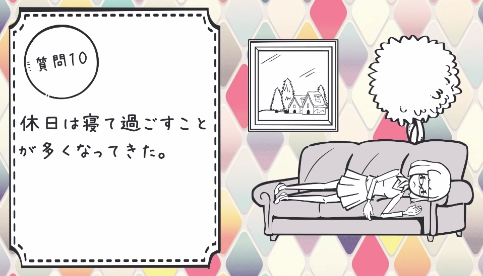 螢幕快照 2020-11-25 下午7.27.48