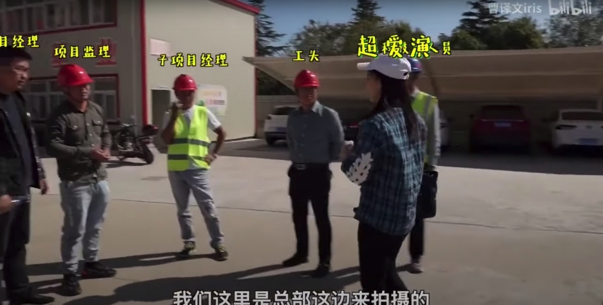 然後以曹譯文調皮地登上房車離開為結尾