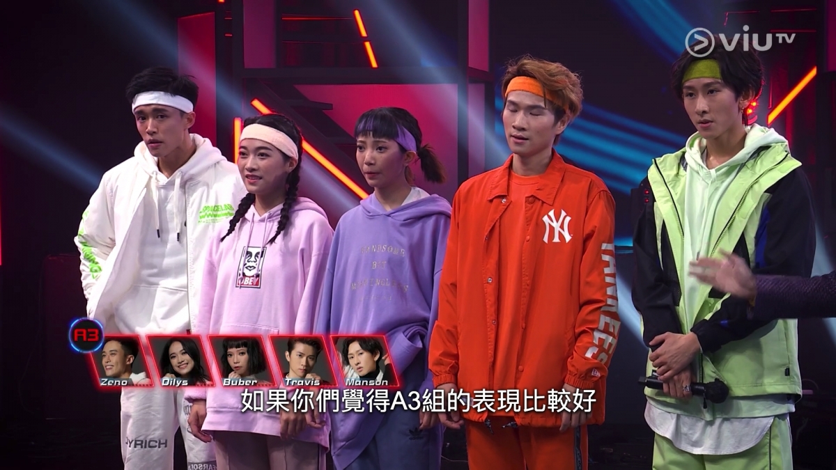 【全民造星3】A3藝術組輸全城嬲爆!B1Rap甩晒嘴都贏